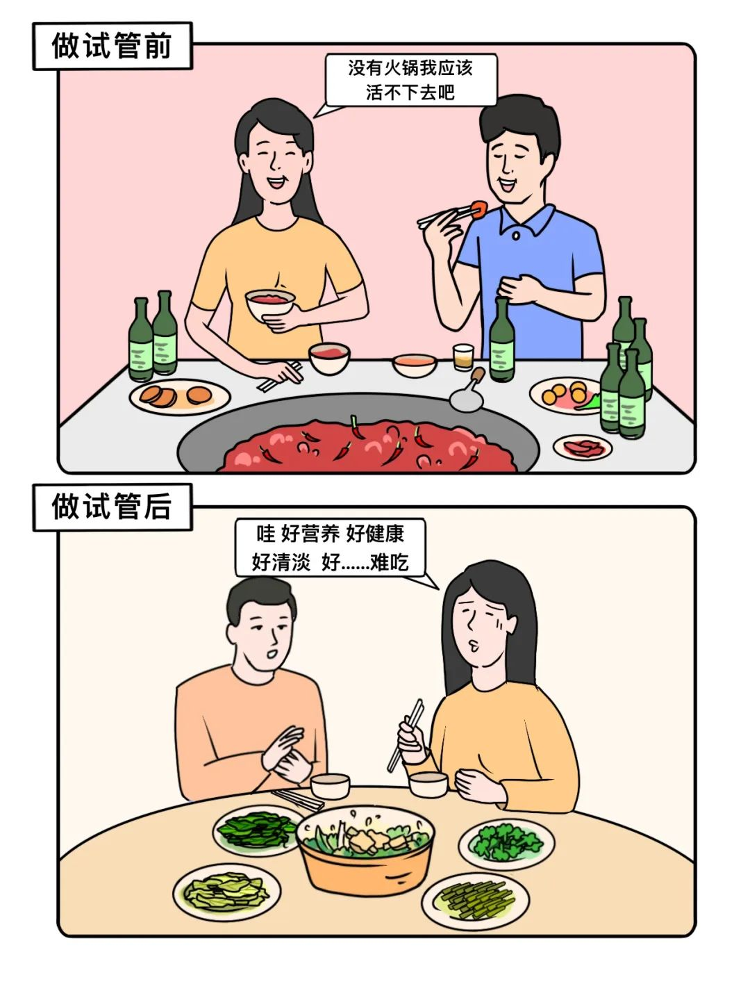 图片 1.png