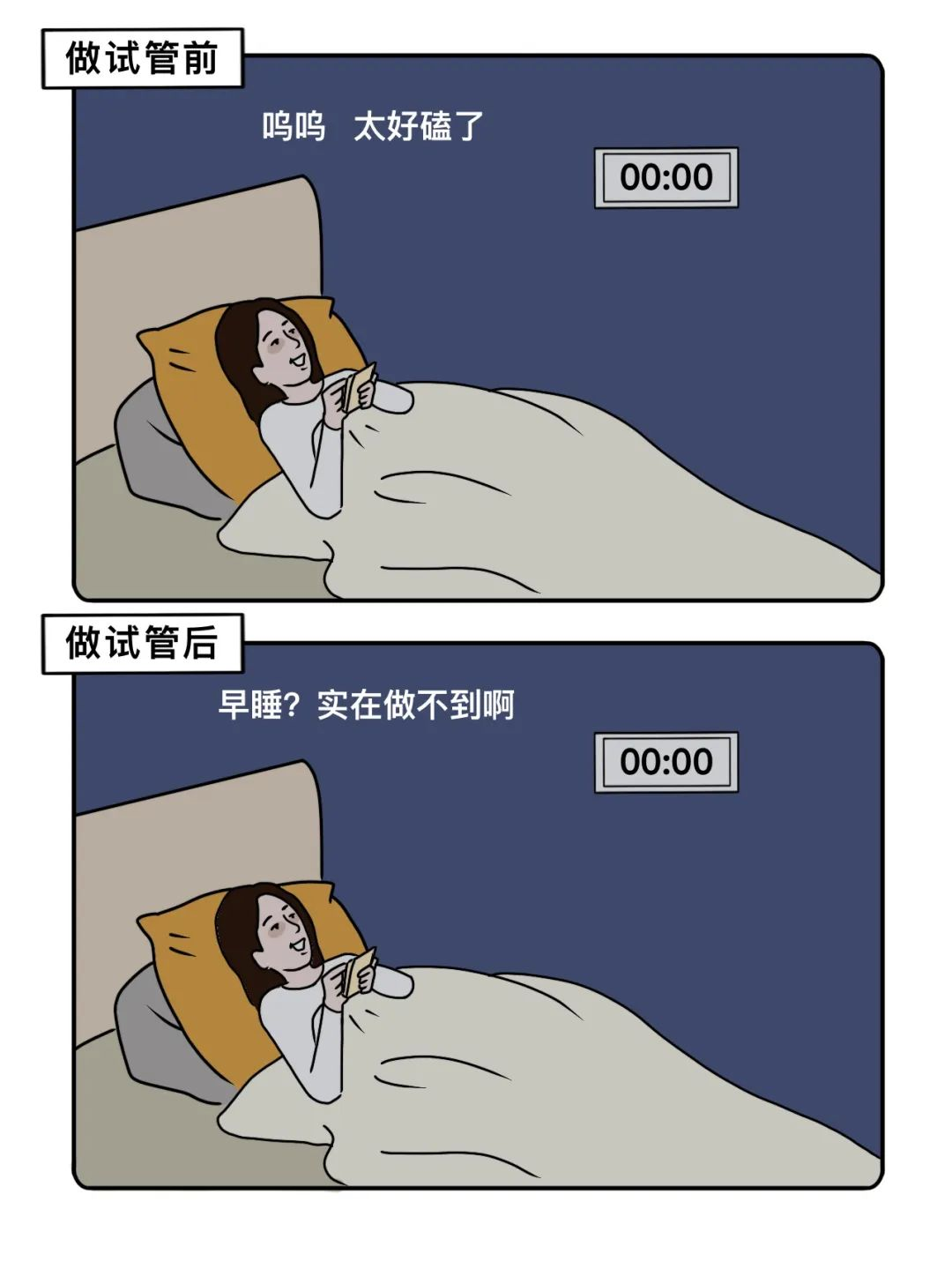 图片 3.png