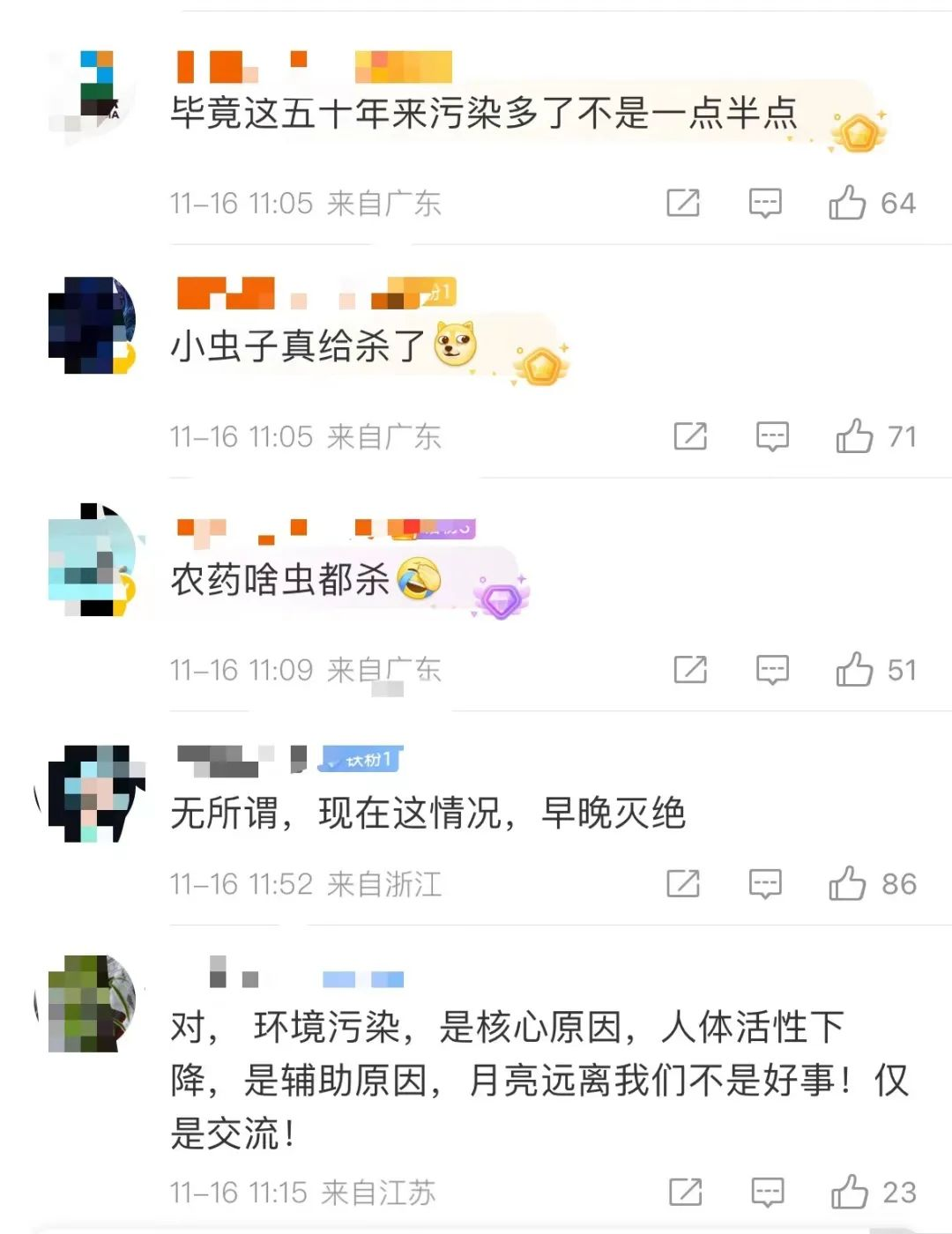 图片 4.png