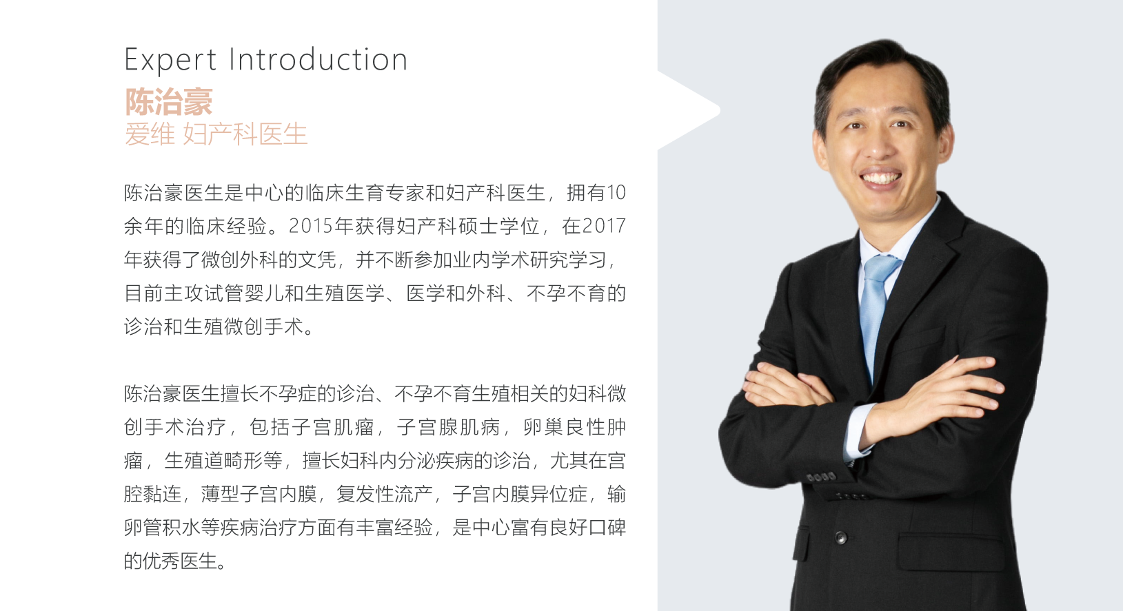 微信图片_20240115092050.png