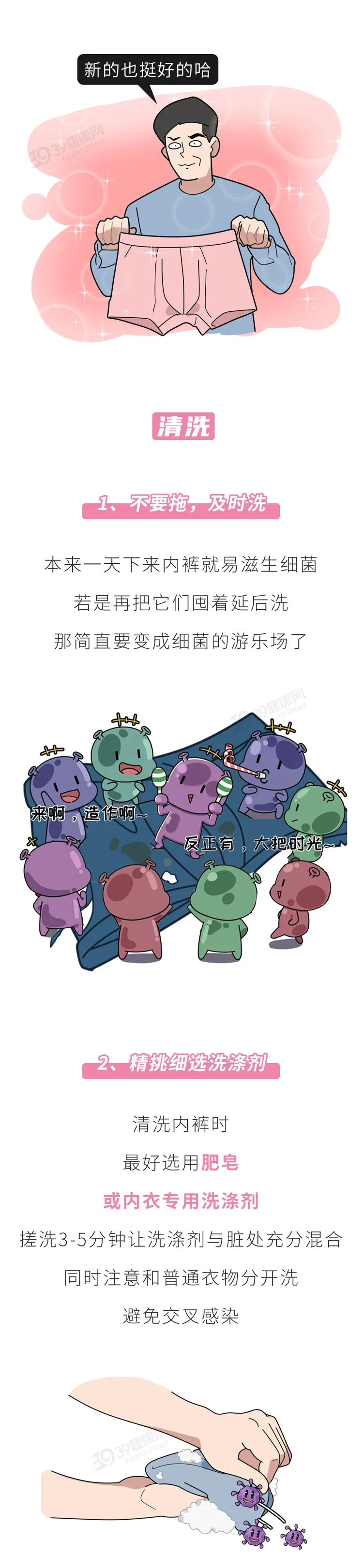 图片 6.png